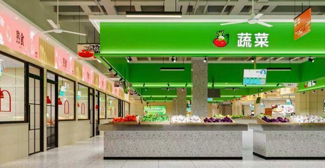 成都【二仙桥 I 世纪鲜农贸市场】:市集菜场地址户型配套,全解密! 配图