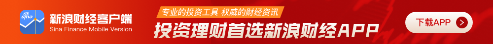 以成熟商业场景为依托，成都这场活动探讨非遗创造性转化、创新性发展 配图