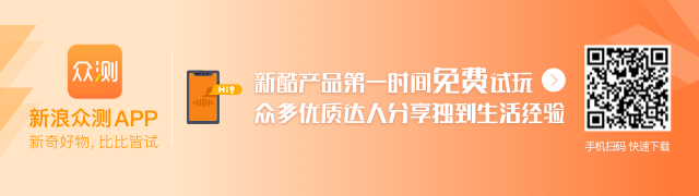以成熟商业场景为依托，成都这场活动探讨非遗创造性转化、创新性发展 配图