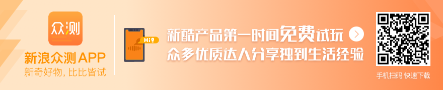 以成熟商业场景为依托，成都这场活动探讨非遗创造性转化、创新性发展 配图