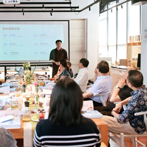 以成熟商业场景为依托,成都这场活动探讨非遗创造性转化、创新性发展|铁像寺水街|成都市|巴中市|蜀绣|竹编_手机新浪网 配图