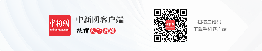 APEC数字周观察:成都数字文创持续“破圈” 配图