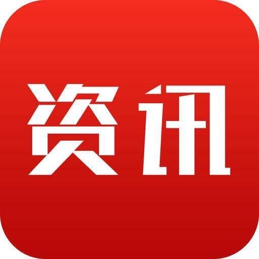 川剧变脸遇上丹麦戏剧，成都温江“国际范儿”十足 配图