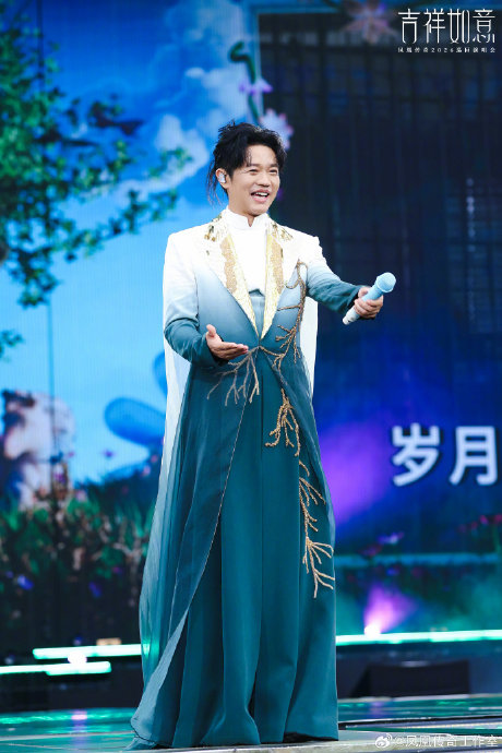 凤凰传奇成都演唱会的视频在哪里可以观看？