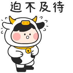 成都本周8月3日-9日活动汇总!部分免费→ 配图