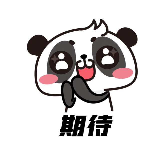 大多免费!成都8月6日-9日5大宝藏市集推荐! 配图