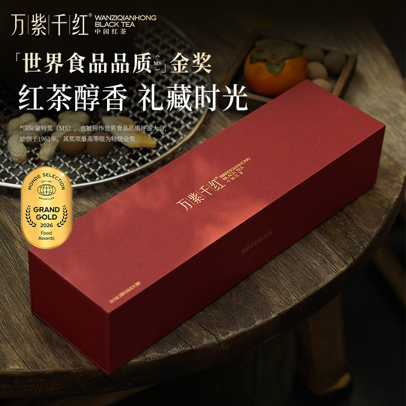 成都代表性伴手礼一览：茶礼、手作与风味特色的城市风物合集 配图