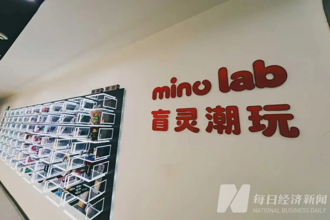 在成都做潮玩,我为什么不听工厂的“劝”? 配图