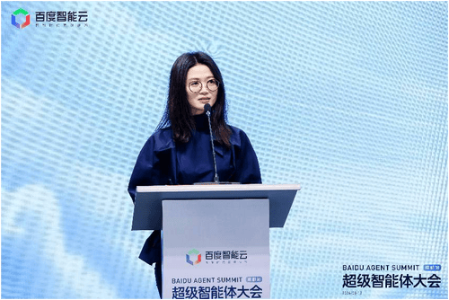 百度袁佛玉：成都文创释放AI新动能，智能体竞争进入“工作流时代”
