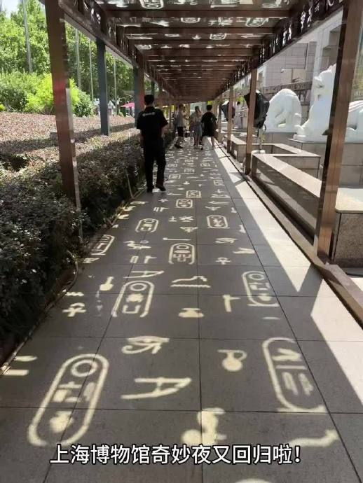 暑假博物馆骑行去哪个城市？北京西安成都杭州上海5城3大维度对比+FAQ 配图