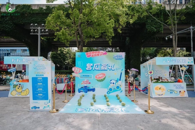 成华龙潭汽车消夏音乐会火热来袭，提前引爆成都国际车展消费热度 配图
