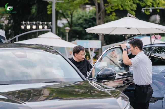 成华龙潭汽车消夏音乐会火热来袭，提前引爆成都国际车展消费热度 配图