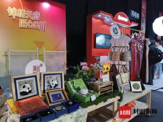 “丰收中国·成都站”活动启动 快手电商达人溯源天府好货：“我把四川打包给你” 配图