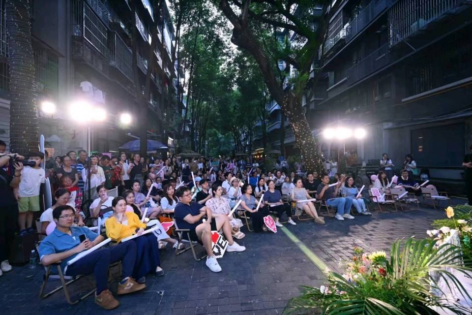 建设全国婚恋文旅目的地 成都发布首批“蓉城囍事”品牌合作清单 配图