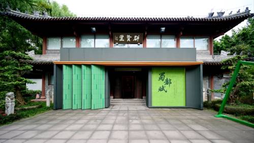 川渝12家文博单位联办特展亮相成都武侯祠：“蜀都赋”解锁千年益州往事