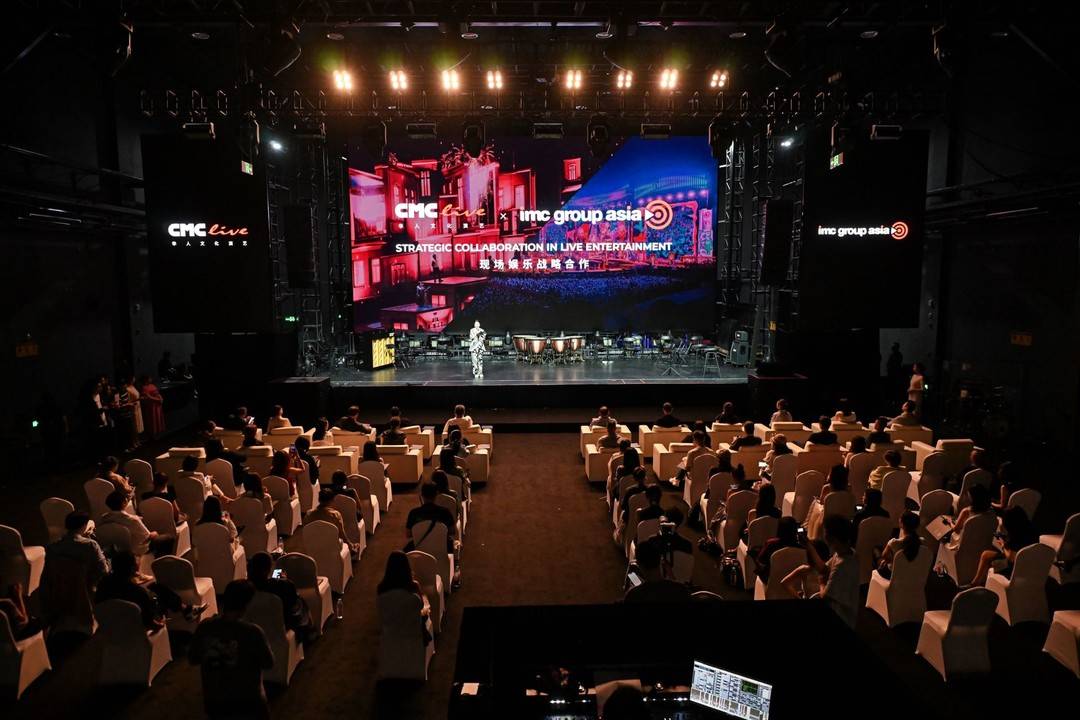 头部演艺在成都“强强联手”，海外演出市场能否复刻国内热潮？| 文化观察