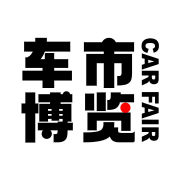 成都车展仰望全系亮相,高定美学惊艳全场|仰望u8l|成都市|仰望u8|非遗|车型 配图