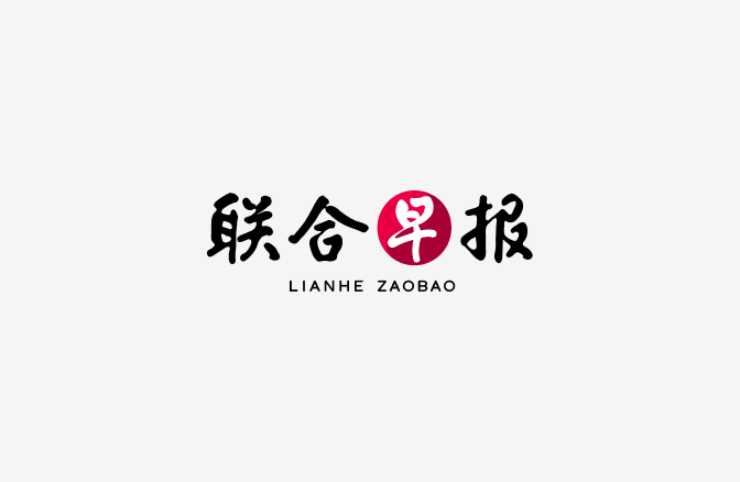 年初飞成都看刘宇宁演唱会而结缘 本地“摩饭”提早庆“粉丝节”