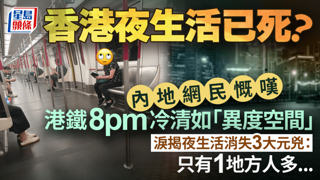 张韶涵成都演唱会心脏超负荷呼吸困难？ 不适一刻画面曝光台上实施紧急措施 配图