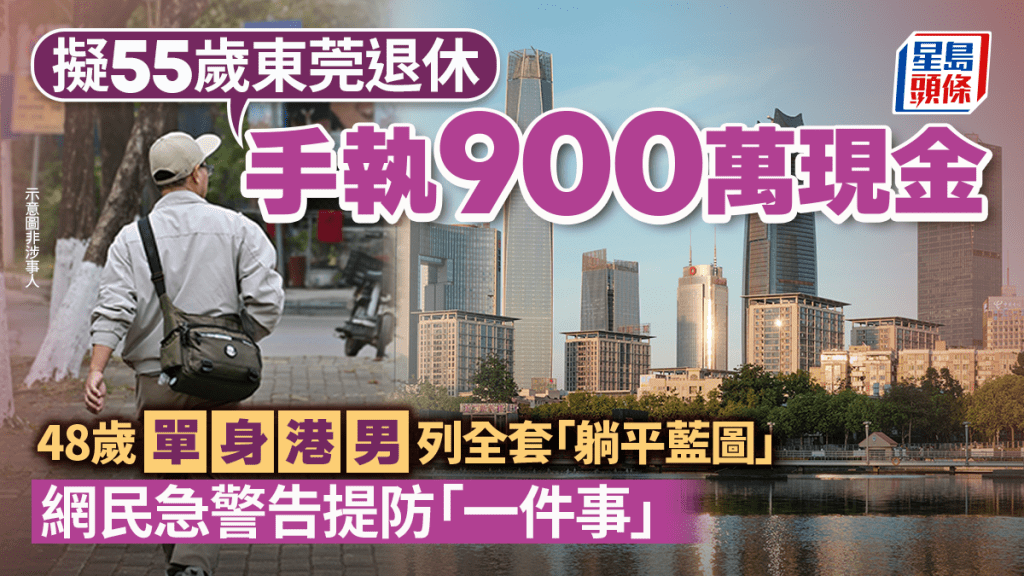 张韶涵成都演唱会心脏超负荷呼吸困难？ 不适一刻画面曝光台上实施紧急措施 配图