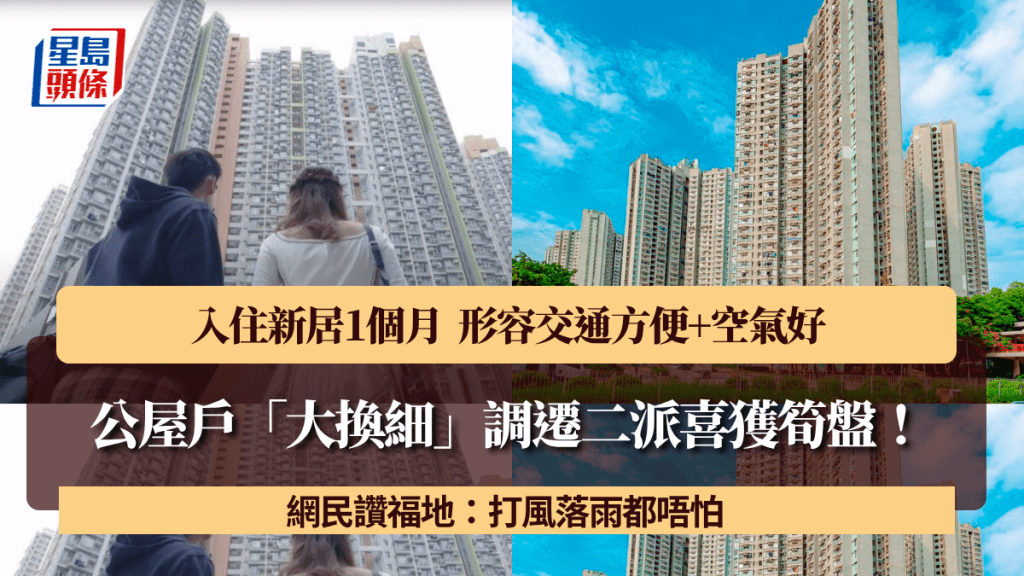 张韶涵成都演唱会心脏超负荷呼吸困难？ 不适一刻画面曝光台上实施紧急措施 配图
