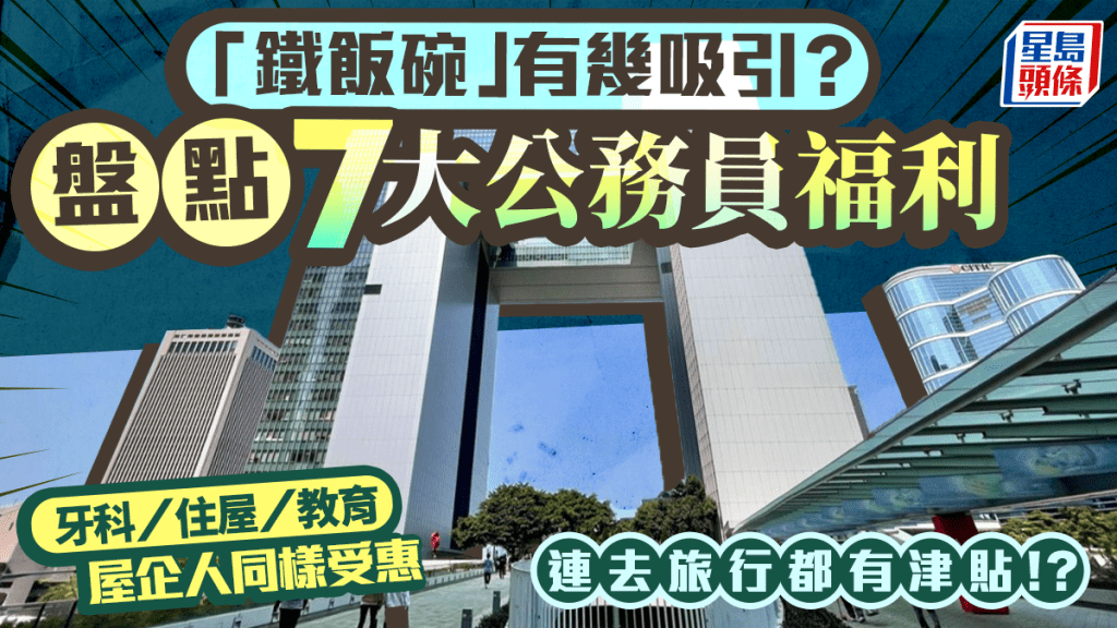 张韶涵成都演唱会心脏超负荷呼吸困难？ 不适一刻画面曝光台上实施紧急措施 配图