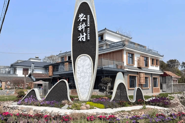 玩转成都郫都13个点位 兑换纪念奖牌及特色伴手礼