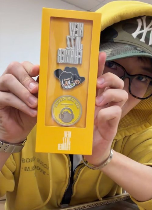 如何获取王一珩成都生日会伴手礼