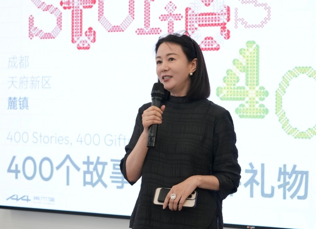 从威尼斯到成都:杨毅斌HERO PAVEL个展“400个故事,400件礼物”在A4美术馆开幕 配图
