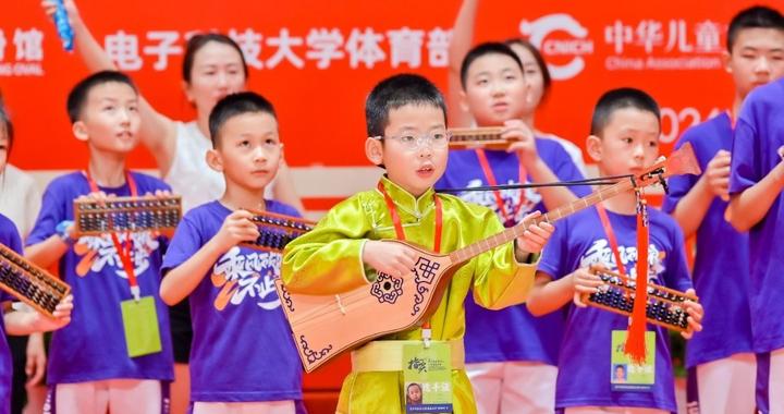 青少年珠算文化非遗美育大会走进成都
