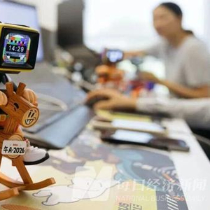 当AI潮玩学会共情，他在成都造了一个“情感宇宙”|每日经济新闻|成都市|父亲节|雷格斯|杜谦_手机新浪网 配图