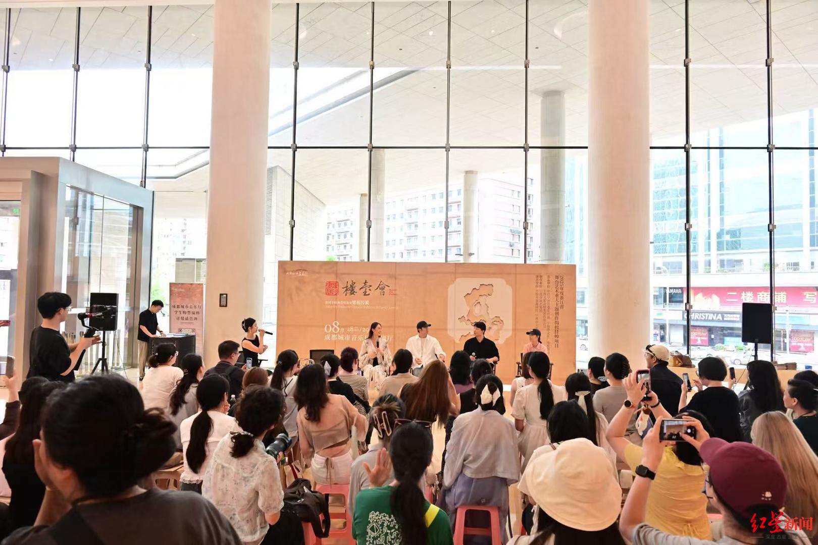 原创舞剧《楼台会》在蓉举行见面会|宁波市|成都市|黄琛迪|刘思雨|女史箴图_手机新浪网