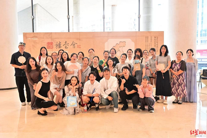原创舞剧《楼台会》在蓉举行见面会|宁波市|成都市|黄琛迪|刘思雨|女史箴图_手机新浪网 配图