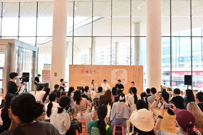 原创舞剧《楼台会》在蓉举行见面会|宁波市|成都市|黄琛迪|刘思雨|女史箴图_手机新浪网 配图