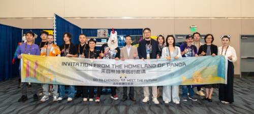 以科幻为桥，推动成都IP出海双向奔赴 配图