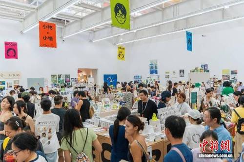 第十届BIGGER艺术节首秀西南亮相成都 一展“小物”如何“有戏” 配图