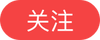 实战对谈|成都为何押注“AI+数字文创”型OPC? 配图