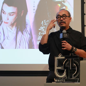 当香港年轻人不再熟悉金庸 他们要把“戏剧版笑傲江湖”带给成都 配图