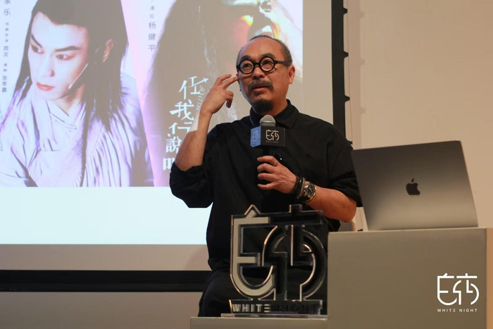 当香港年轻人不再熟悉金庸 他们要把“戏剧版笑傲江湖”带给成都 配图