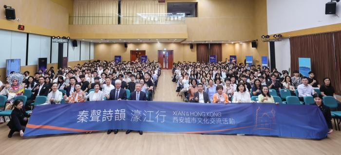 “香港周”活动首次落地成都 展示香港多元文化力量 配图