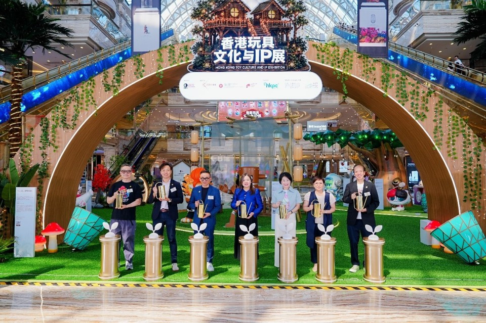 “香港玩具文化与IP展”成都盛大开幕：功夫主题成城中焦点 以武会友搭建蓉港桥梁