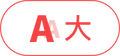 “香港玩具文化与IP展”成都盛大开幕：功夫主题成城中焦点 以武会友搭建蓉港桥梁 配图