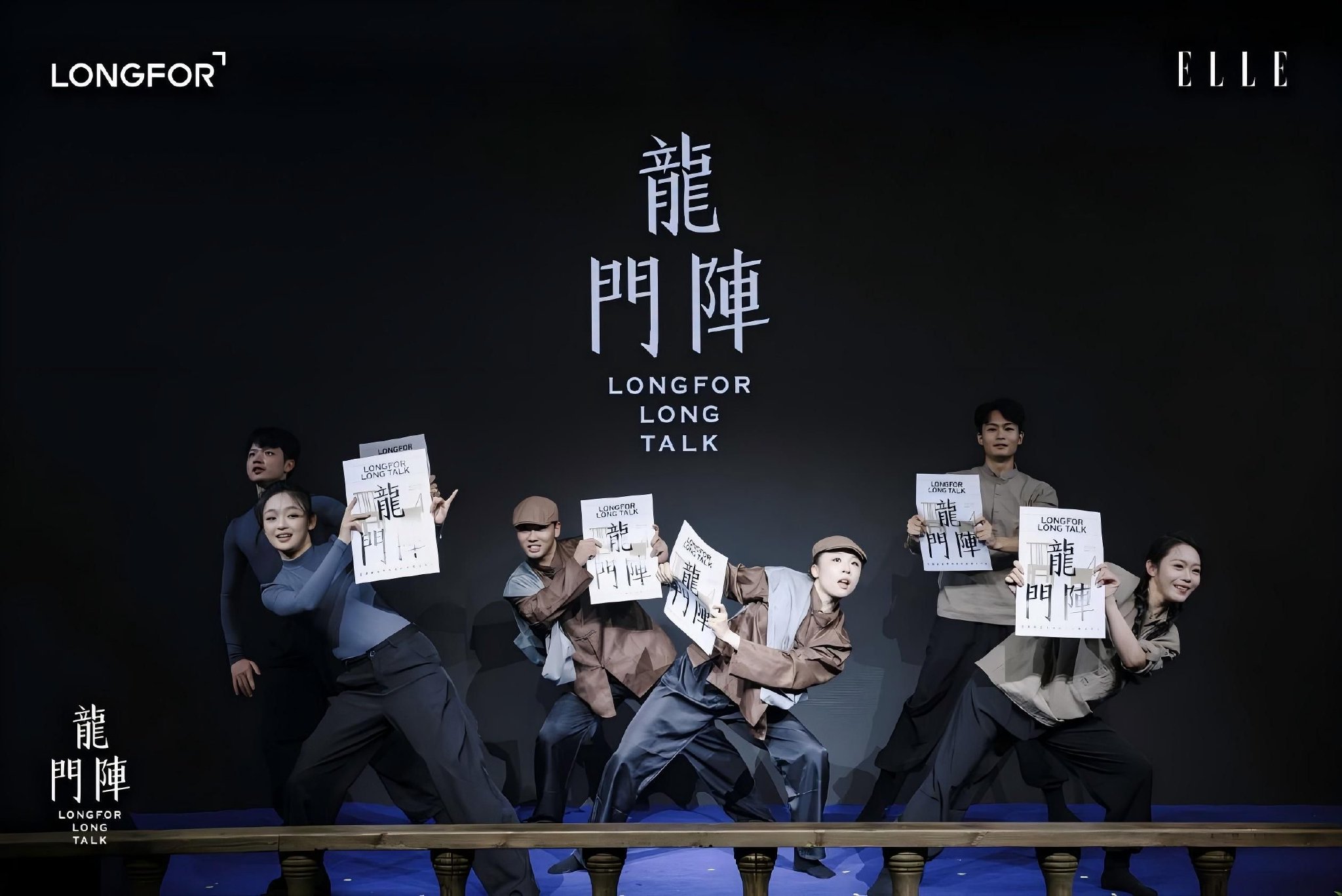 解锁多元表达，成都商业迎来思想碰撞与艺术展双重碰撞 配图