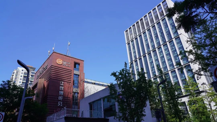 成都音乐文创总部基地加速成势 三大地块迎来新进展