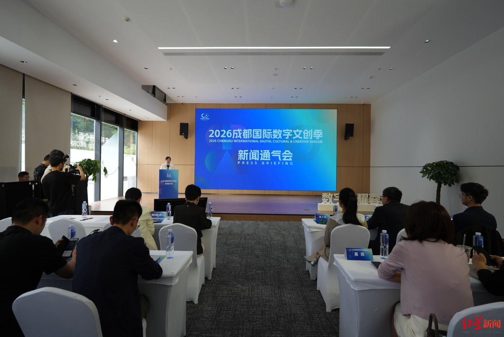 9月23日启幕！2026成都国际数字文创季亮点发布