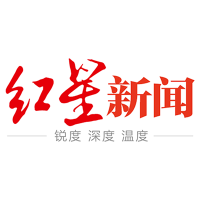 一进园就入“江湖戏”，解锁系列场景……中秋国庆将至，成都文旅消费“上新” 配图