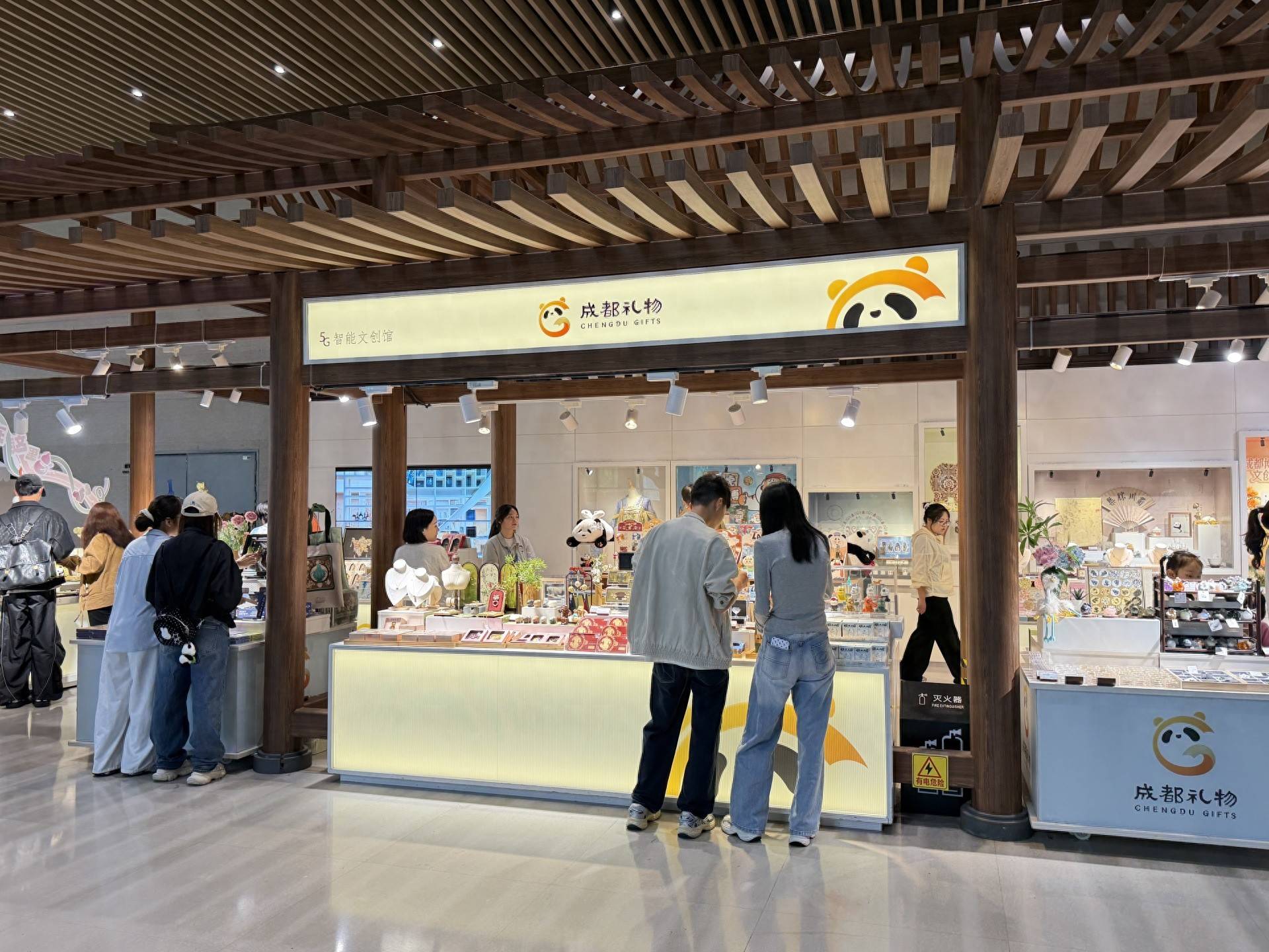 更便捷 更顺畅 更舒适 成都持续优化文博、文旅体验丨民声入耳 治理入心