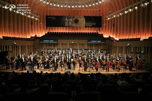 从音乐节到万人古典交响，成都这座以音乐为主题的公园如何撬动上亿文旅消费？