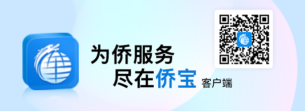 在成都“漫游”香港 感受非遗融入日常 配图