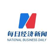 戴上XR设备，文物来到我眼前|三星堆博物馆|成都博物馆|国庆黄金周|国庆节|大足石刻 配图